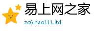 2025精准资料大全免费靠2025新奥天天开好彩新奥彩免费版